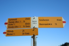 DSCN2871