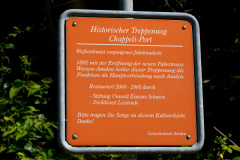 DSC08767