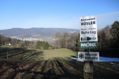 DSCN2585