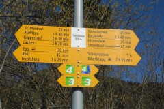 DSCN1631